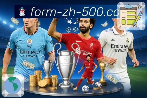 500彩票网官方APP，为你打造全新的使用场景