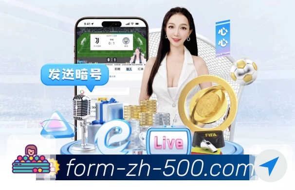 实时更新开奖号码访问 500彩票网官方 即可。